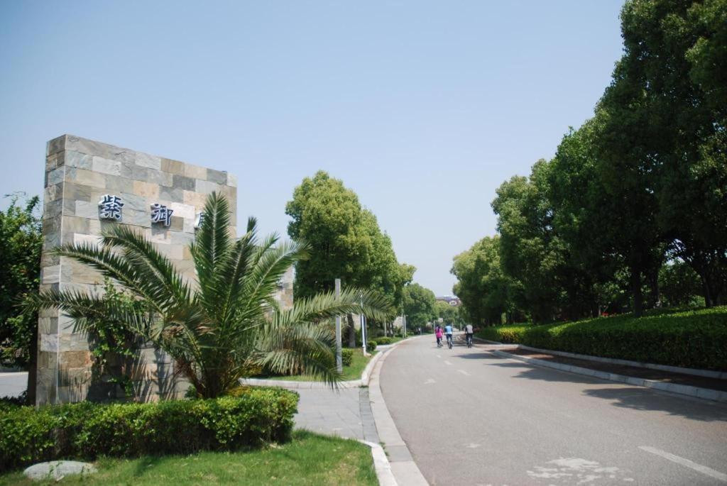 Suzhou Phoenix Hotspring Resort Zhangjiagang Dış mekan fotoğraf