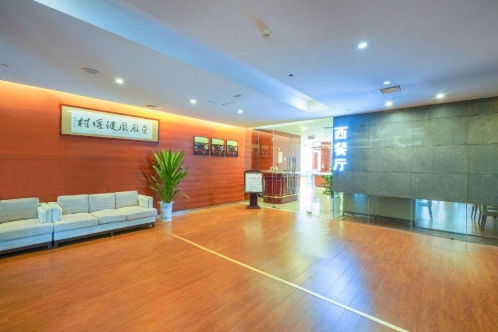 Suzhou Phoenix Hotspring Resort Zhangjiagang Dış mekan fotoğraf