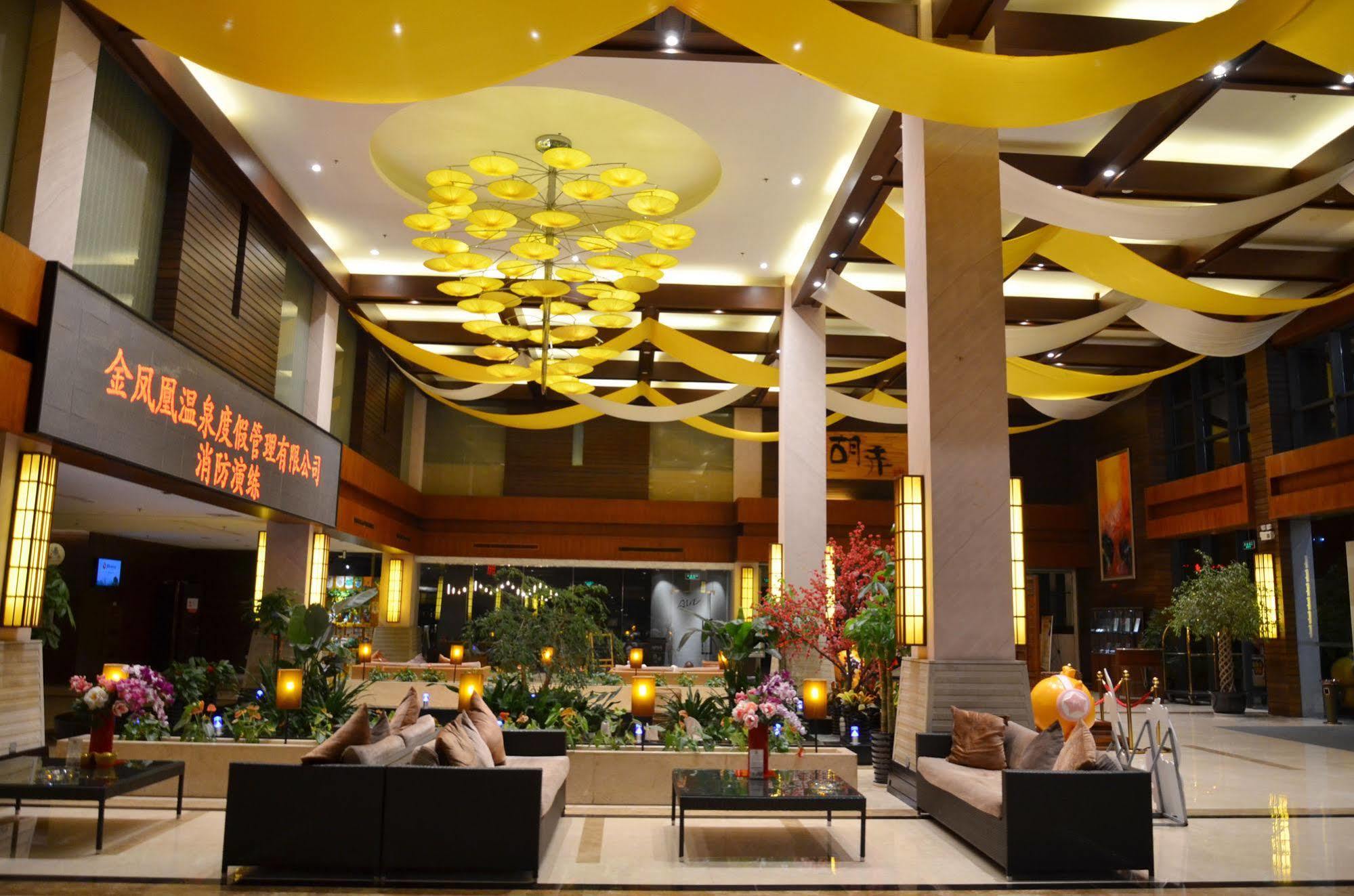 Suzhou Phoenix Hotspring Resort Zhangjiagang Dış mekan fotoğraf